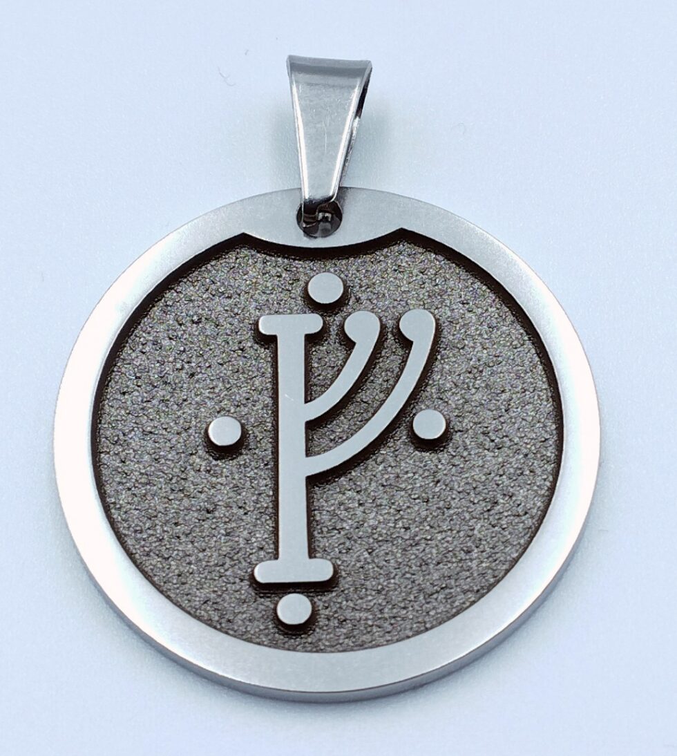 gravur-graveur-kaernten-klagenfurt-stahlgravur-geschenkidee-Lasergravur-Industriegravur- Anhänger gravur edelstahl