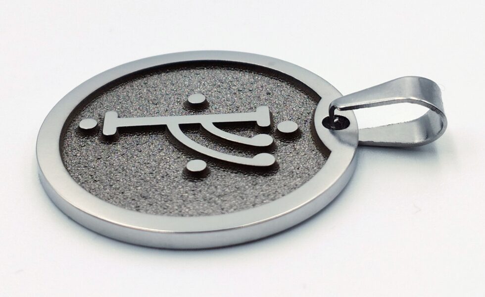 gravur-graveur-kaernten-klagenfurt-stahlgravur-geschenkidee-Lasergravur-Industriegravur- Anhänger gravur edelstahl